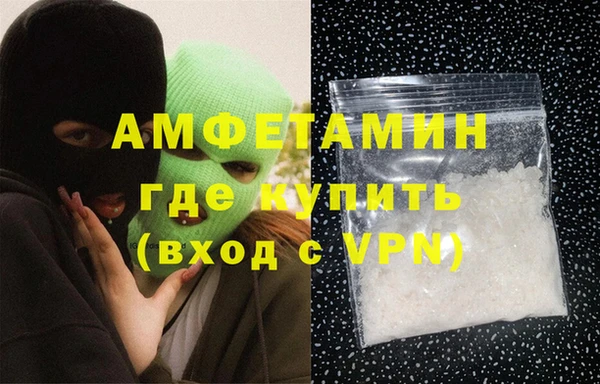 a pvp Вяземский